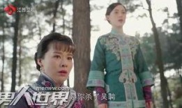 那年花开 在线观看