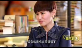 沈梦辰爆料完整视频,娱乐圈幕后真相大曝光