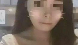 女大学生爆料视频在线看,揭秘校园生活背后真相