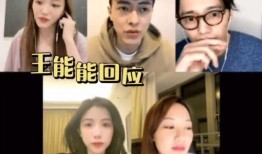 重庆王小姐最新爆料视频,揭秘事件背后惊人真相