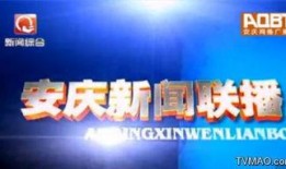 香港娱乐电台爆料电话,揭秘娱乐圈幕后故事